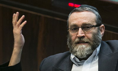 ח"כ משה גפני