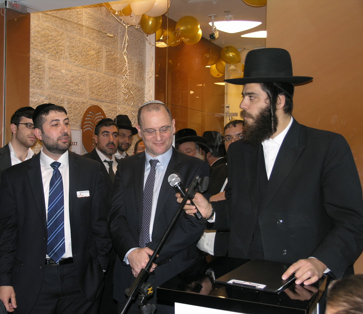 בנק ירושלים חנך סניף חדש בעיר אלעד