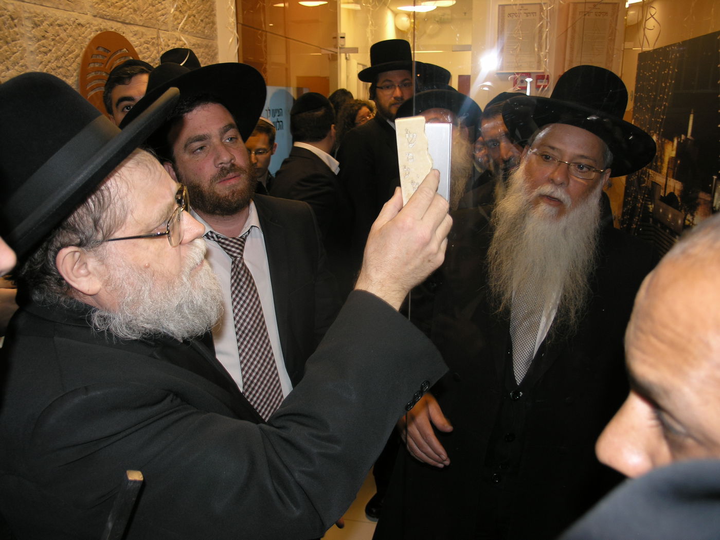 בנק ירושלים חנך סניף חדש בעיר אלעד