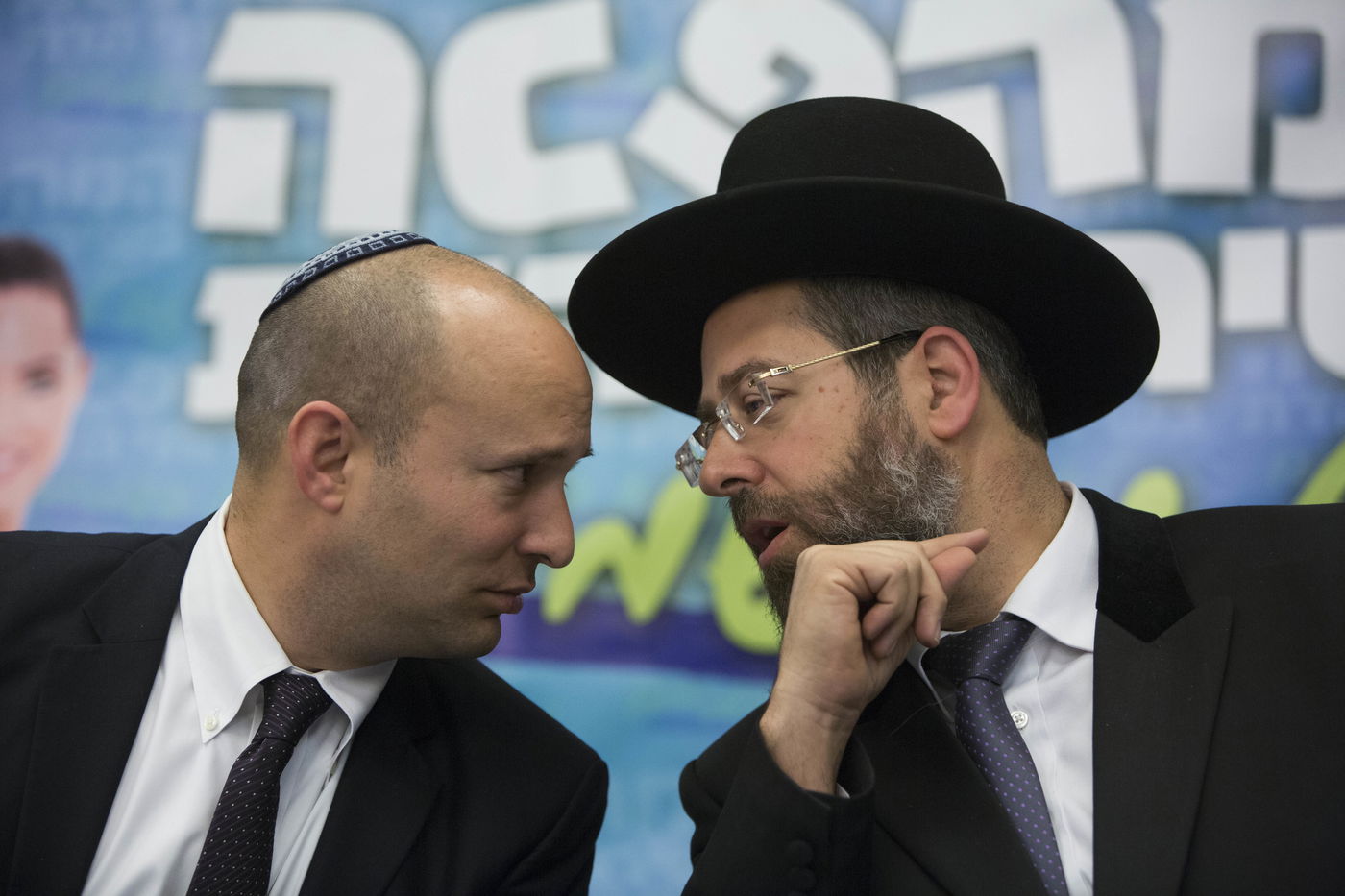 מסיבת העיתונאים, הבוקר