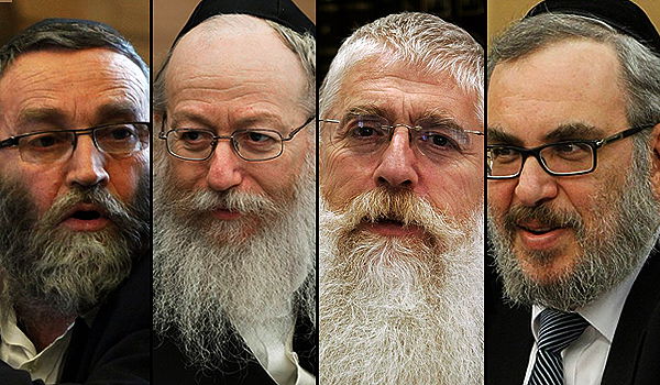 חברי הכנסת יעקב אשר, מאיר פרוש, יעקב ליצמן ומשה גפני