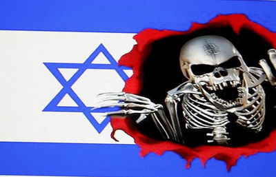 תכנים אנטי ישראלים ברשת