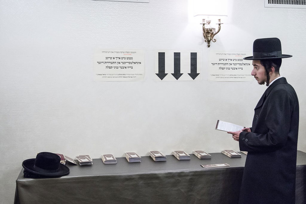 במלאות השלושים: עצרת לזכר הנגיד מנחם שטארק ז"ל