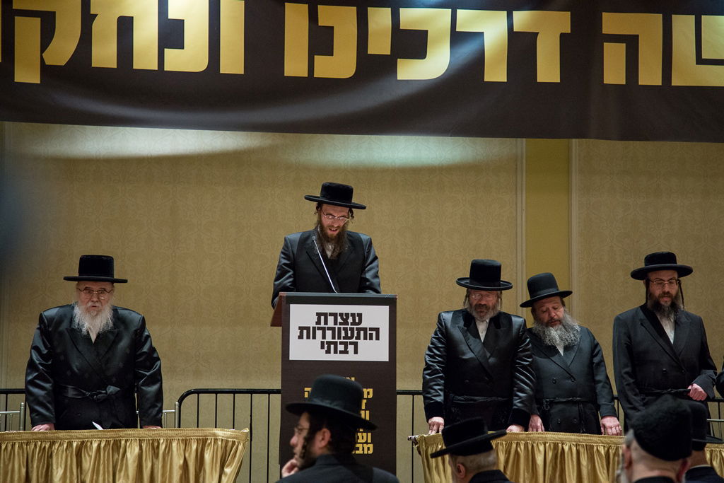 במלאות השלושים: עצרת לזכר הנגיד מנחם שטארק ז"ל