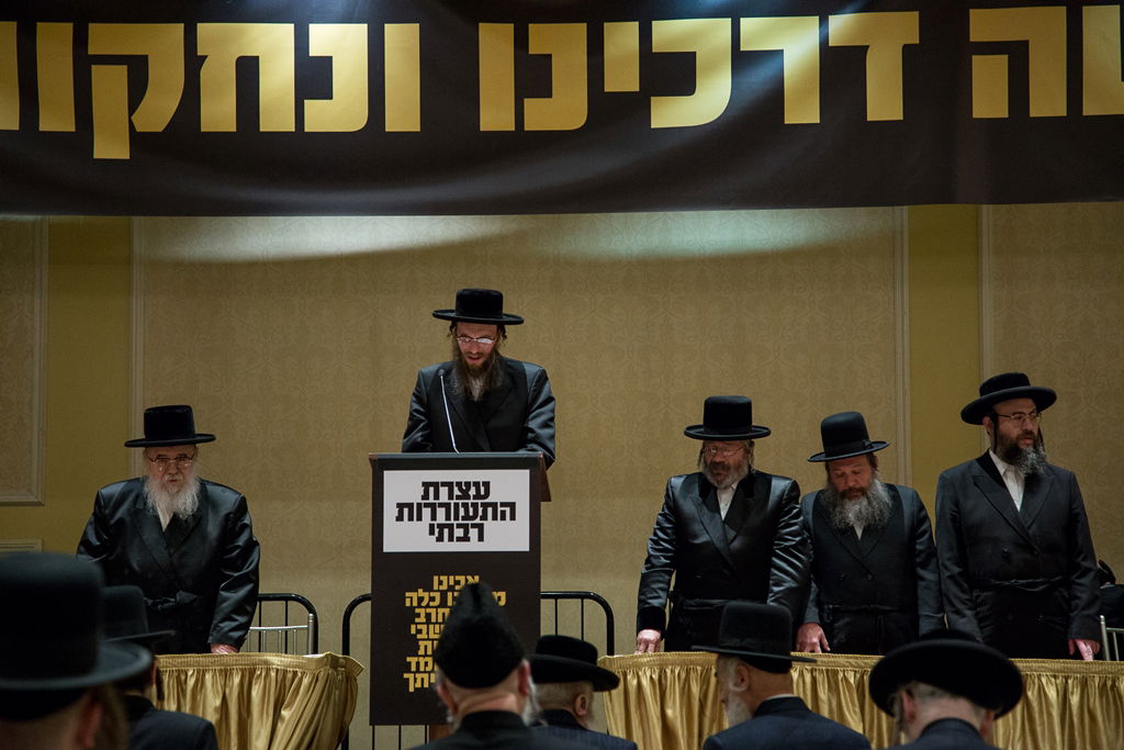 במלאות השלושים: עצרת לזכר הנגיד מנחם שטארק ז"ל