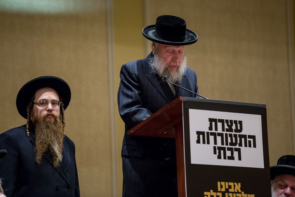 במלאות השלושים: עצרת לזכר הנגיד מנחם שטארק ז"ל