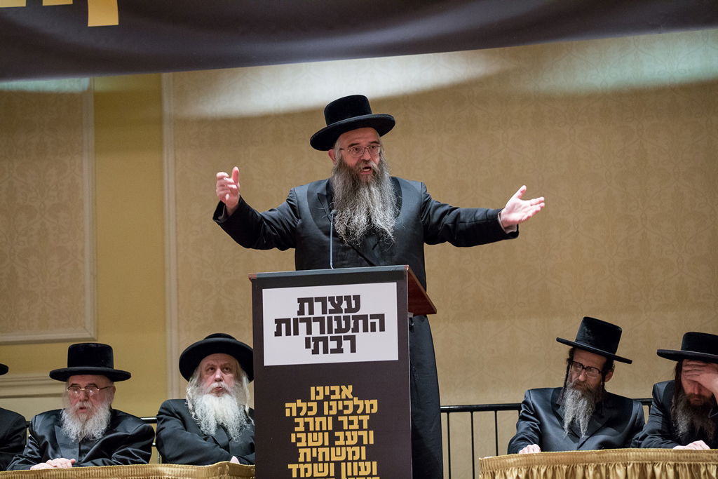 במלאות השלושים: עצרת לזכר הנגיד מנחם שטארק ז"ל