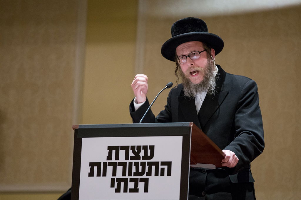 במלאות השלושים: עצרת לזכר הנגיד מנחם שטארק ז"ל