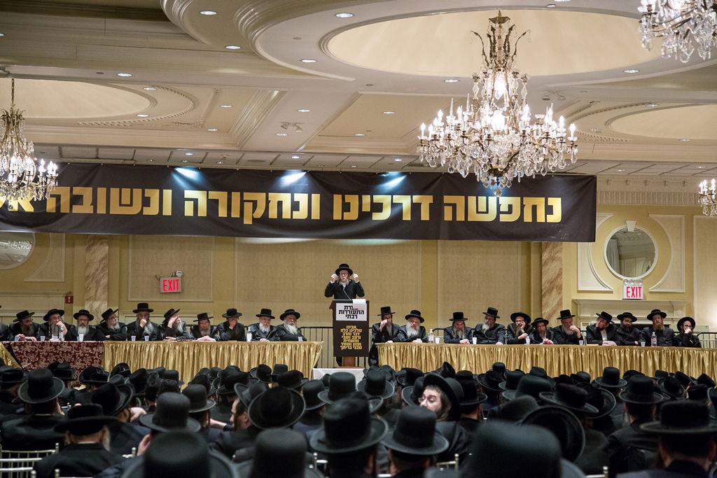 במלאות השלושים: עצרת לזכר הנגיד מנחם שטארק ז"ל