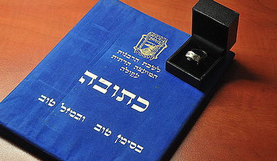 לבני יוזמת: הצעת חוק "הסכם קדם נישואים"