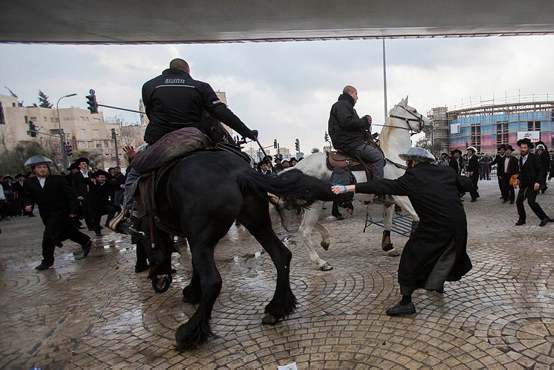 ההפגנות האלימות בירושלים, היום