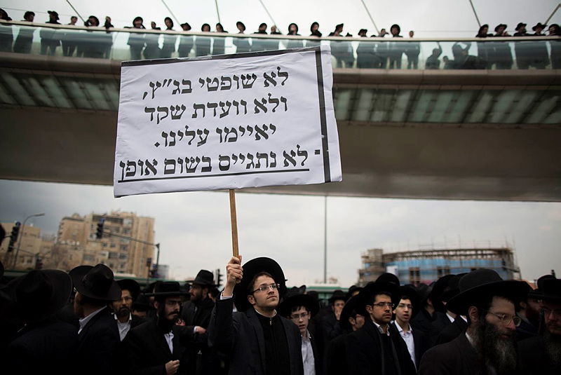 מסר לוועדת שקד