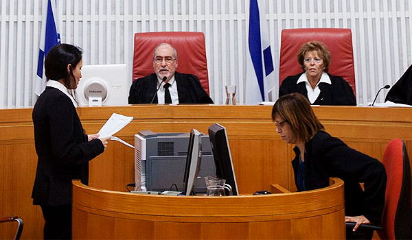 בית המשפט העליון