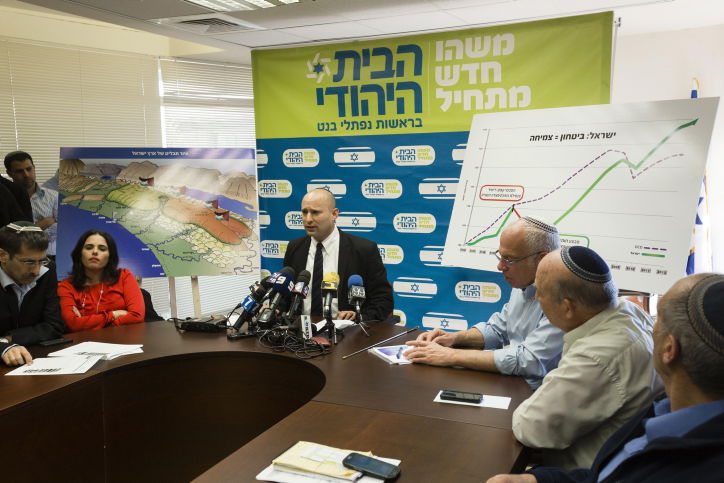 "פשוט שותקים". בכירי "הבית היהודי"