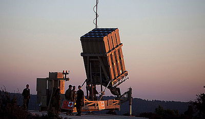 מערכת כיפת ברזל