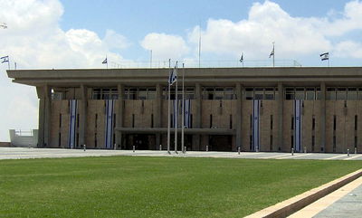 בואו להוביל ולהשפיע על פני החברה