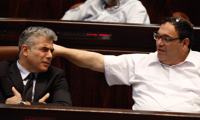 שרי 'יש עתיד' הצביעו נגד שקיפות