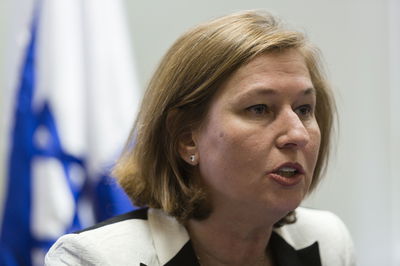 שרת המשפטים ציפי לבני