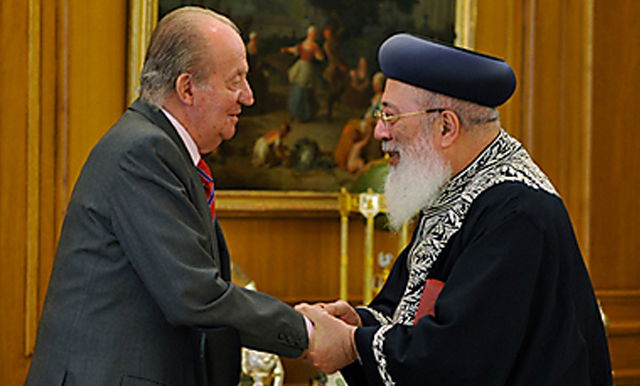 הרב עמאר עם מלך ספרד