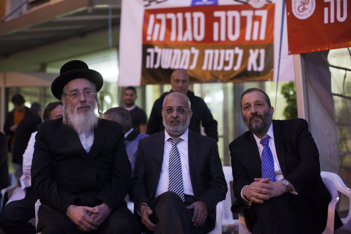 דרעי, משולם נהרי וישראל אייכלר