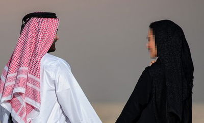 ביתר עילית: יהודיות שיצאו עם ערבים הוכו