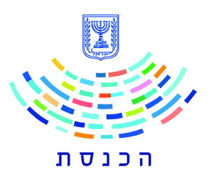 אזרחים מוחים: לא להחליף את סמל מנורת הכנסת