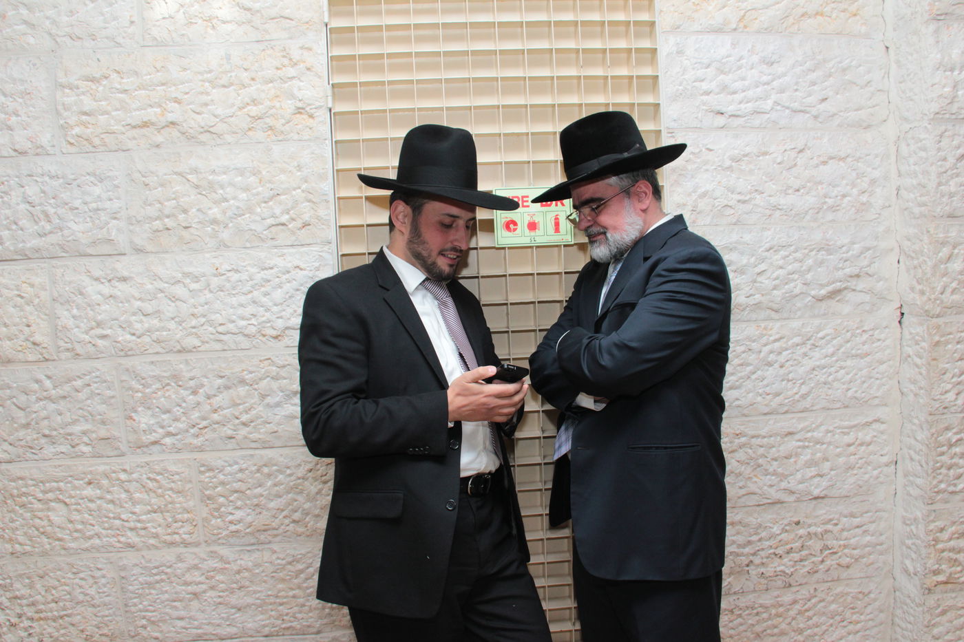 גלריה: נישואי בתו של הרב דוד יוסף