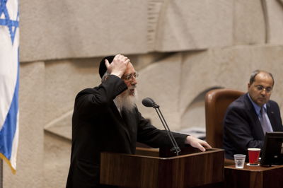 ח"כ ישראל אייכלר בכנסת