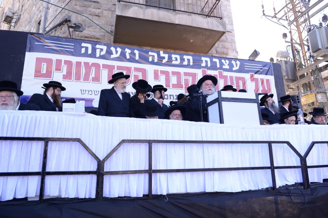 למרות איומי הראב"ד: הרב וייס נכח בעצרת בבית שמש