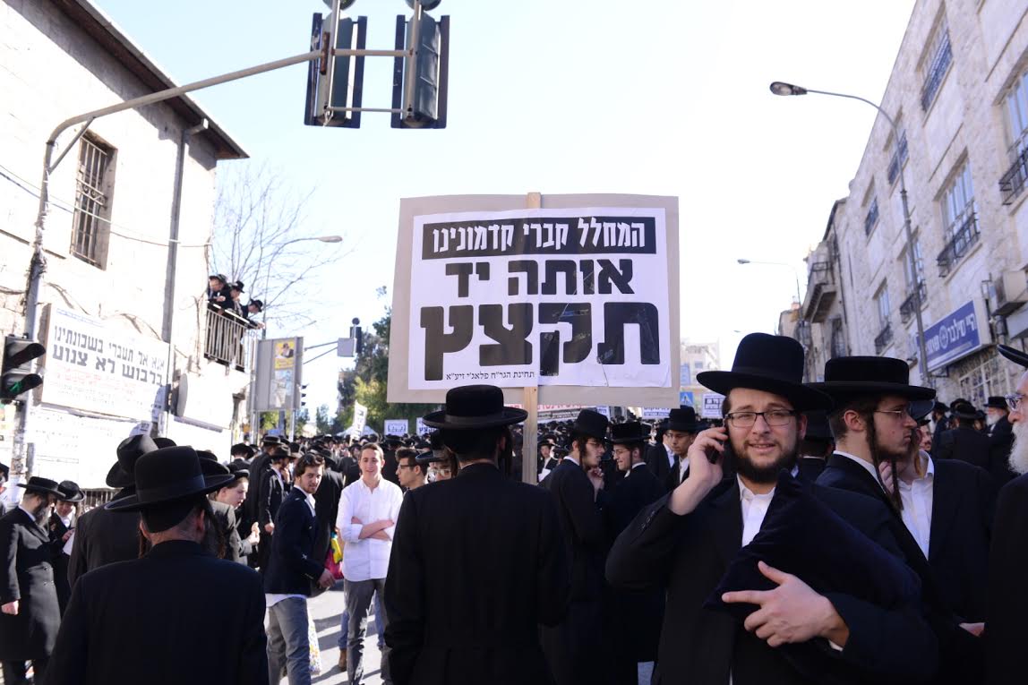 למרות איומי הראב"ד: הרב וייס נכח בעצרת בבית שמש