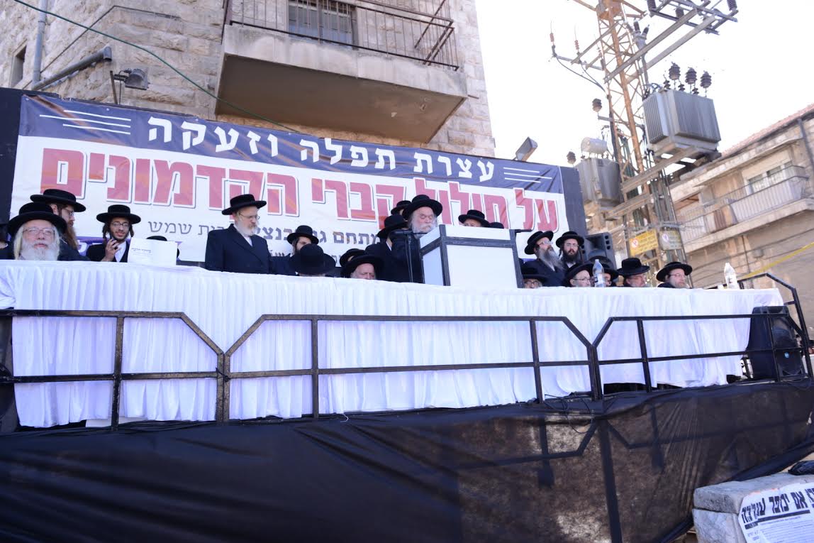 למרות איומי הראב"ד: הרב וייס נכח בעצרת בבית שמש