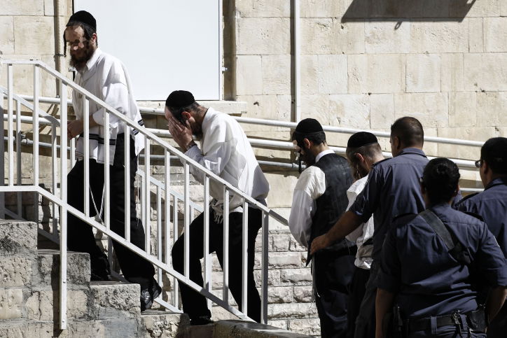 חלק מהחשודים בזיופים