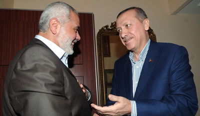 ארדואן עם ר"מ חמאס בעזה, איסמעיל הנייה