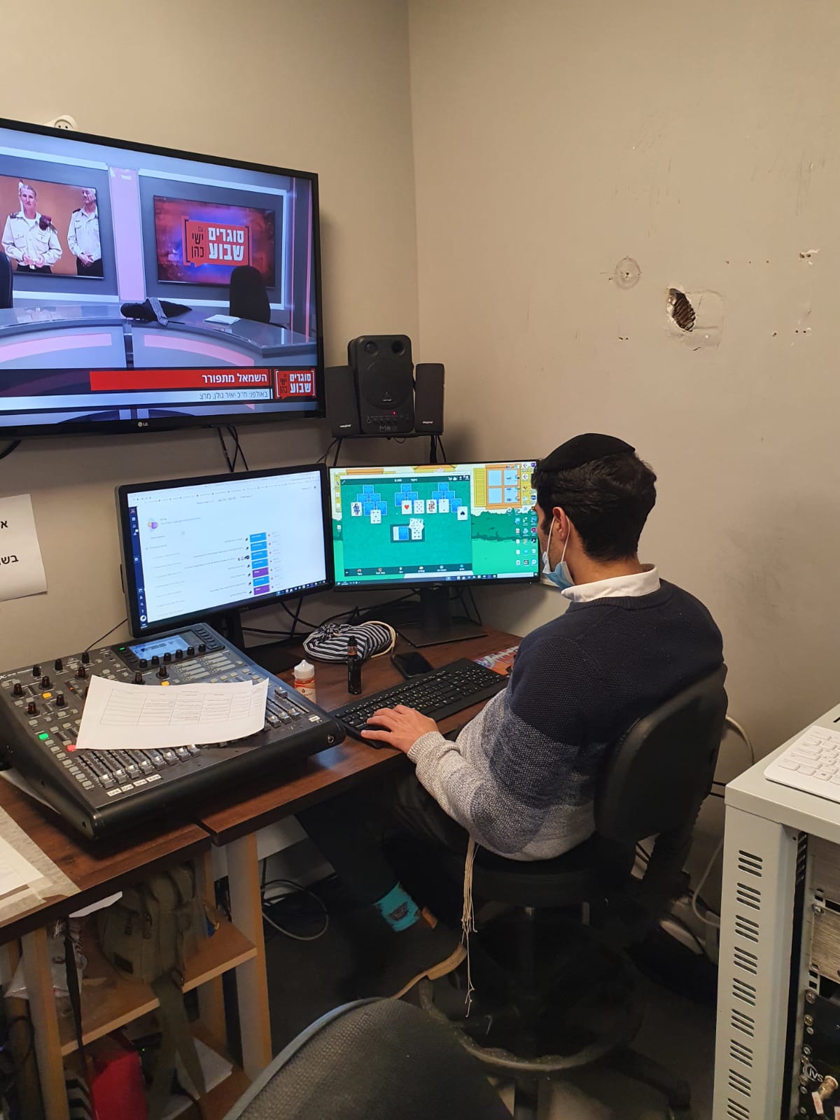 אין אינטרנט? את מולי תמצאו מנצל את הזמן במשחק ערכי ומעשיר