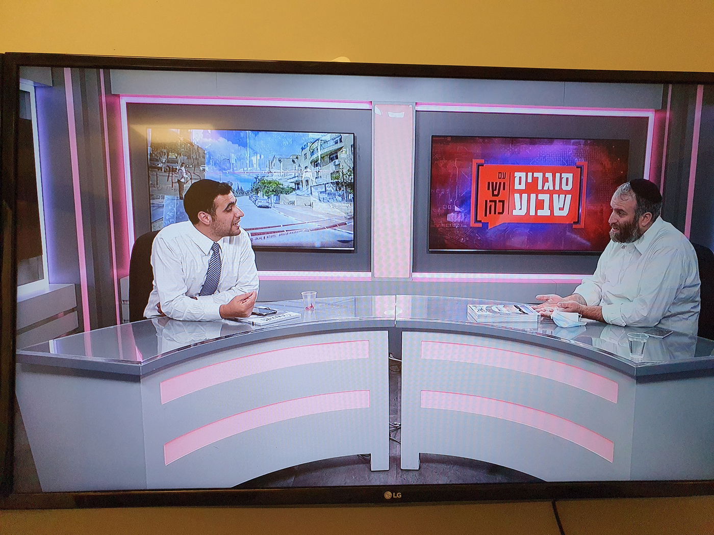 שני טאלנטים