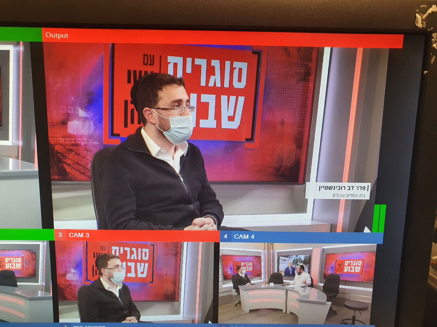 שאיפה מעניינת @דב רובנישטיין...