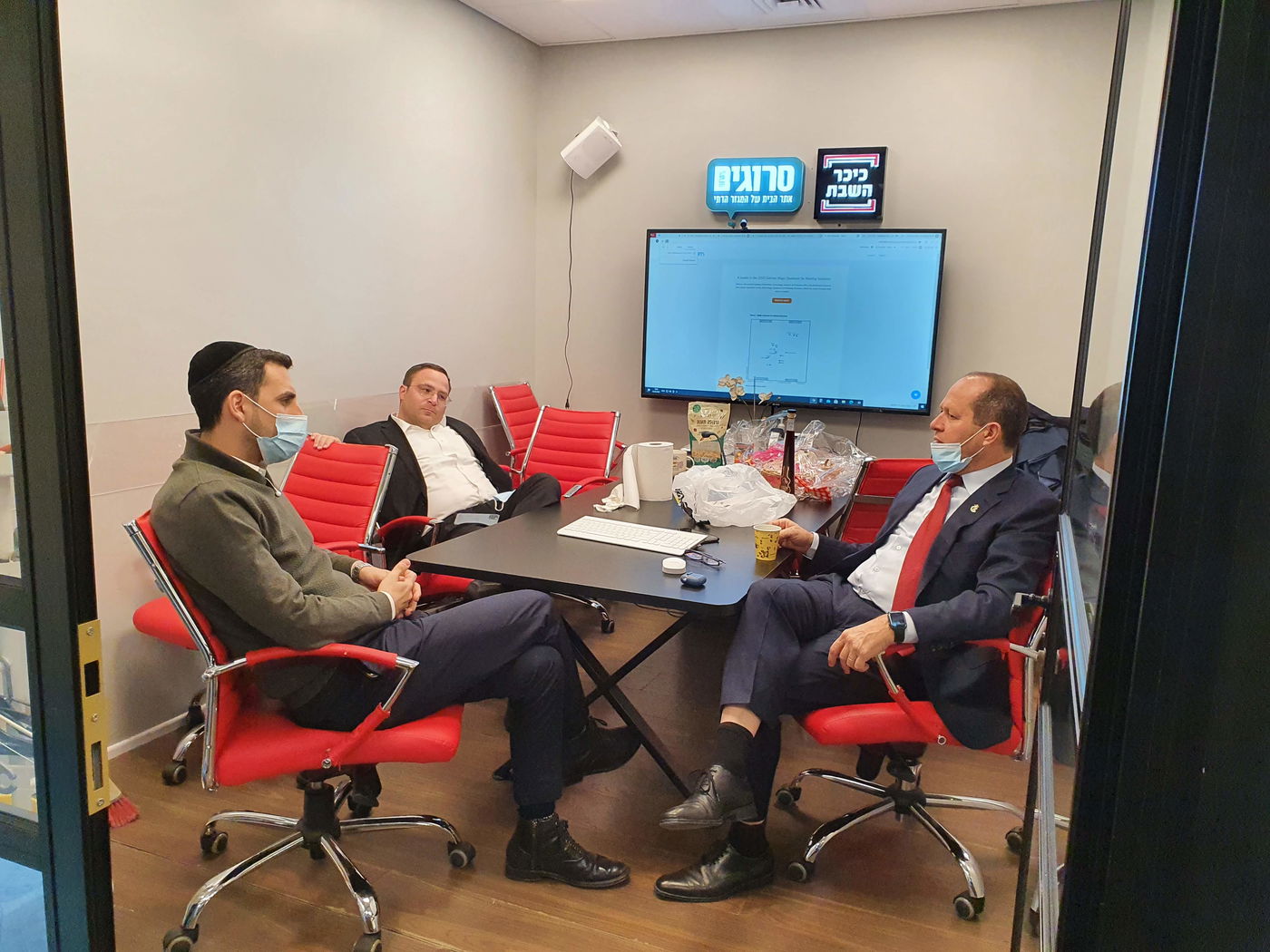 גיוס משקיעים לכיכר? או גיוס פוליטי לליכוד?