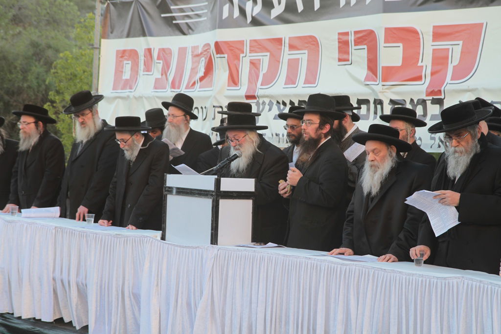 תיעוד: הפגנת 'העדה' בבית שמש בצל איומי הראב"ד