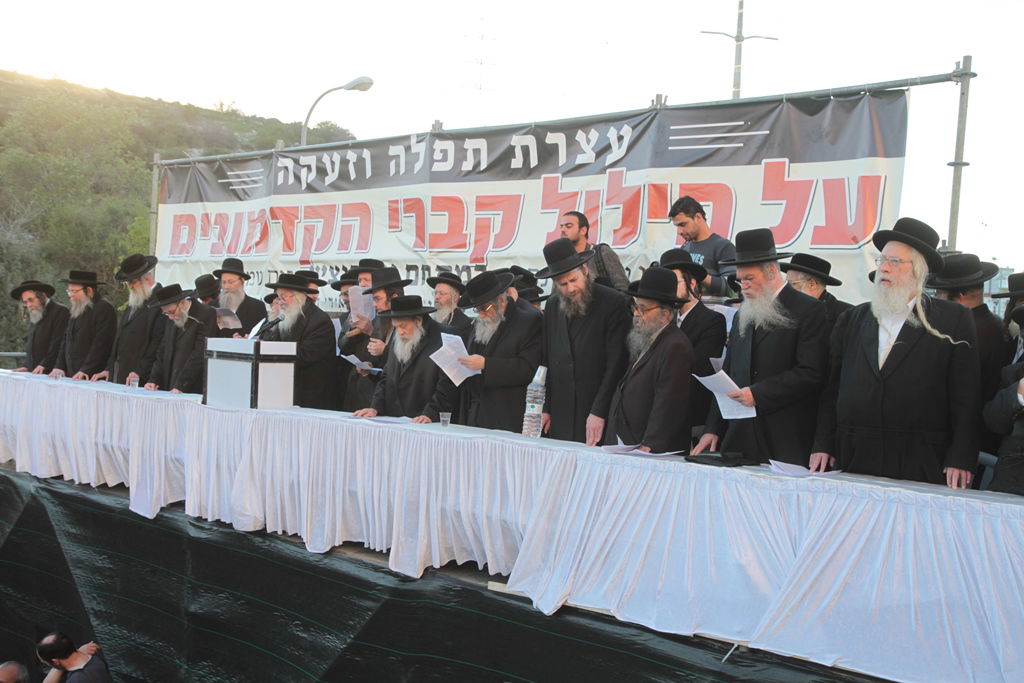 תיעוד: הפגנת 'העדה' בבית שמש בצל איומי הראב"ד