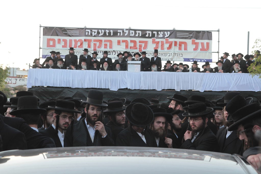 תיעוד: הפגנת 'העדה' בבית שמש בצל איומי הראב"ד