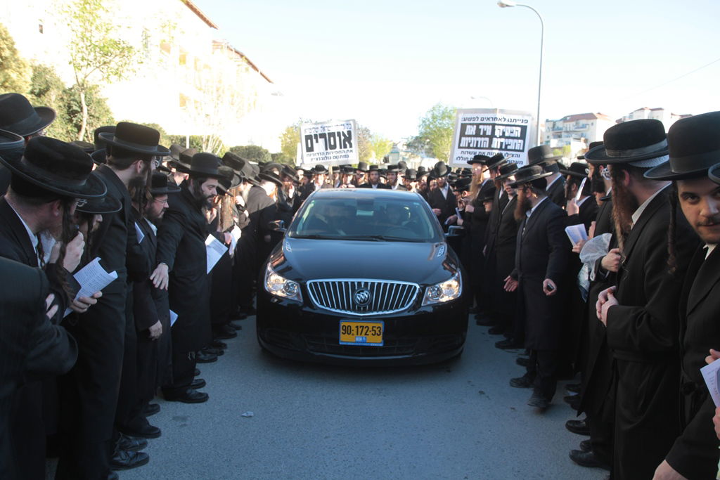 תיעוד: הפגנת 'העדה' בבית שמש בצל איומי הראב"ד