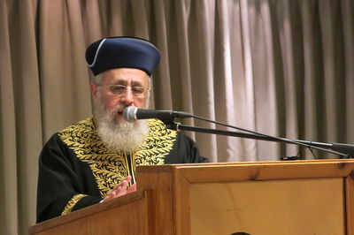 הגר"י יוסף, הערב