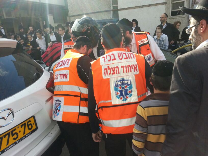 בני ברק: בן 5 נלכד מתחת לרכב ונפצע בינוני