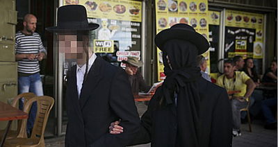 חסיד ברסלב ברובע היהודי, בסוף השבוע