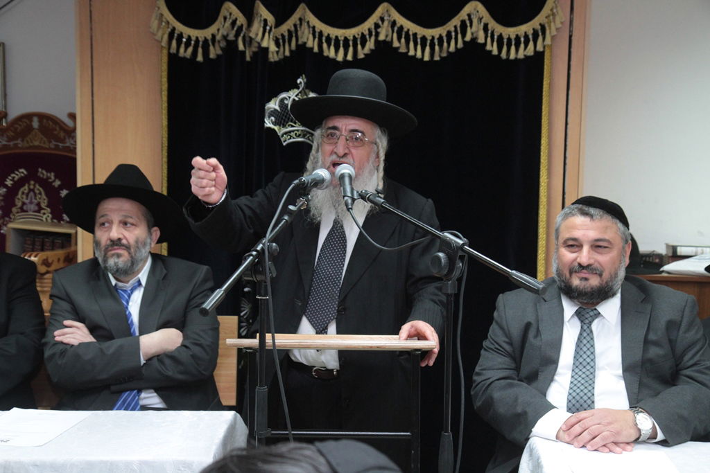 בית שמש הופכת לזירת קרב