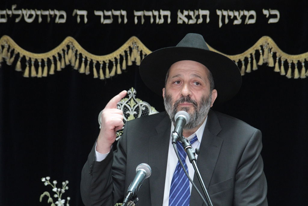 בית שמש הופכת לזירת קרב