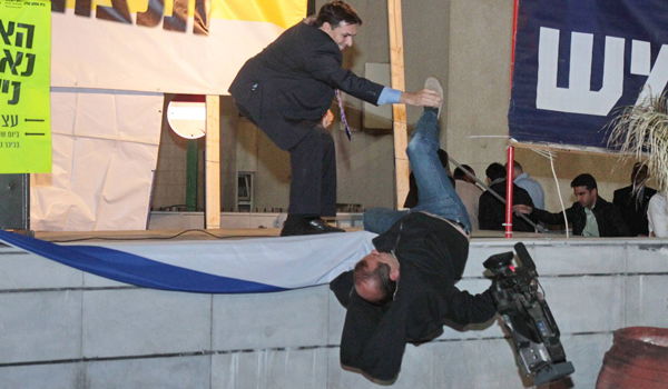 האירוע, הערב