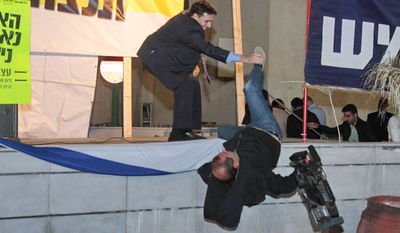 האירוע, הערב