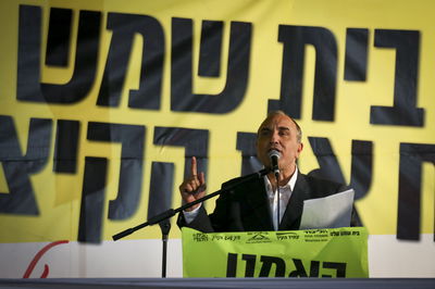 אלי כהן בכנס פוליטי בבית שמש, אמש