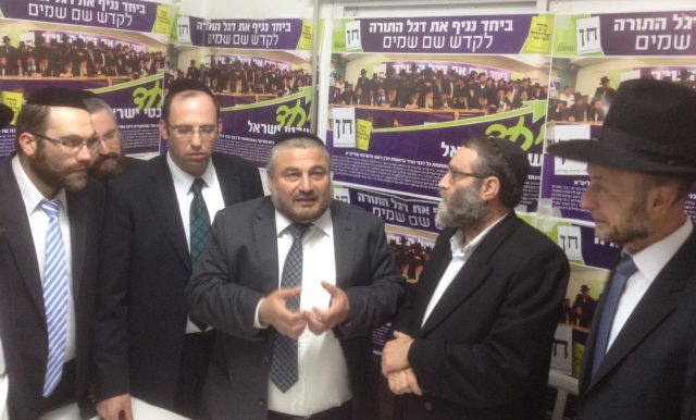 גפני: הצלחת אבוטבול - סטירת לחי לקואליציה